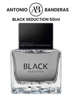 Туалетная вода Black Seduction мужская 50мл ANTONIO BANDERAS 156102856 купить за 1 812 ₽ в интернет-магазине Wildberries