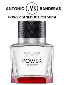 Туалетная вода Power Of Seduction мужской 50 мл оригинал ANTONIO BANDERAS 156103513 купить за 1 599 ₽ в интернет-магазине Wildberries