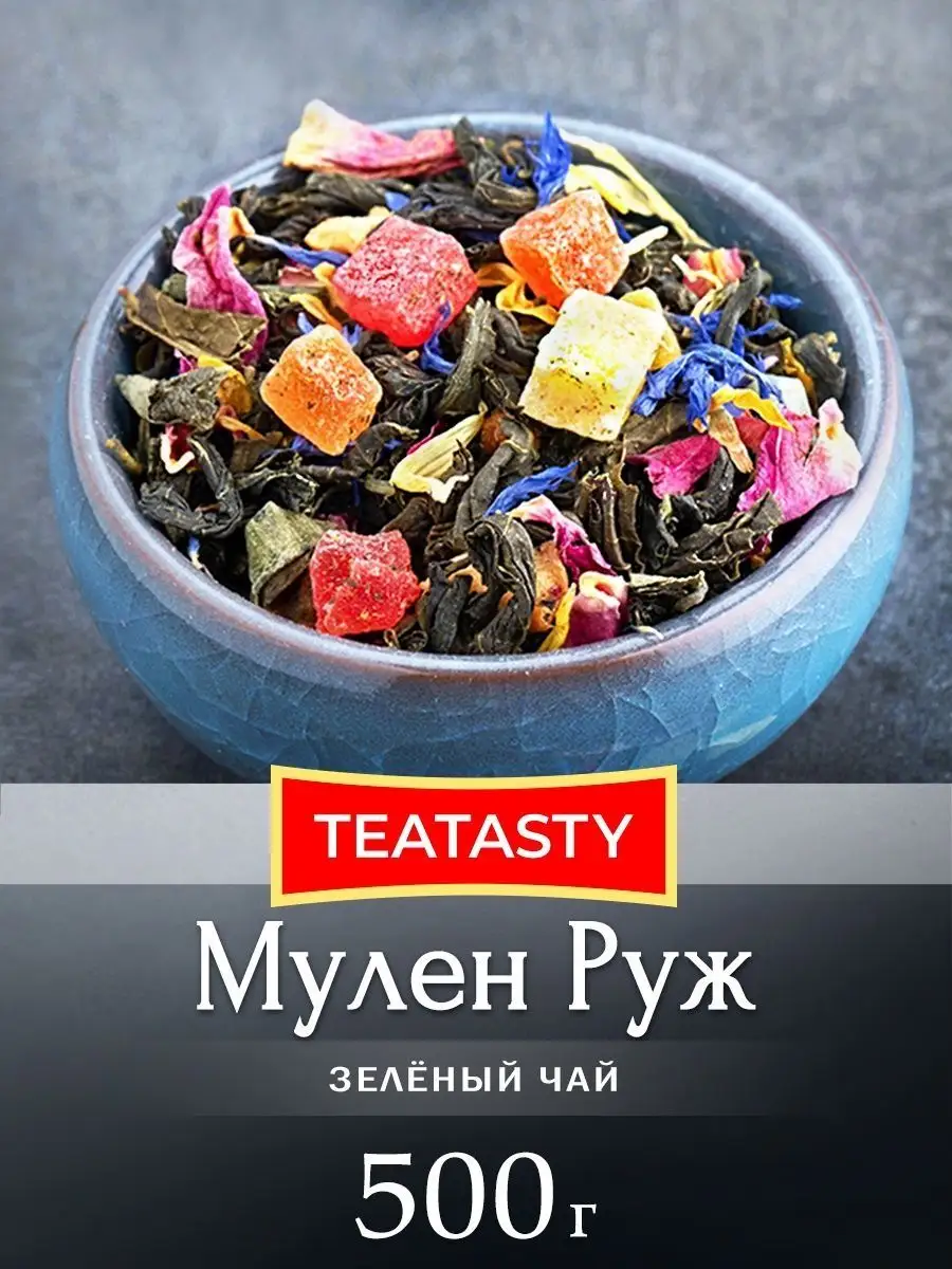 Первая русская танцовщица 