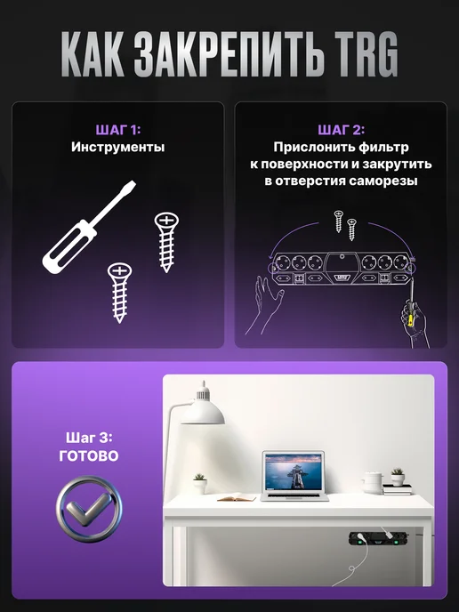 MOST Удлинитель 2 метра TRG сетевой фильтр с предохранителем, 2 м, фото 5