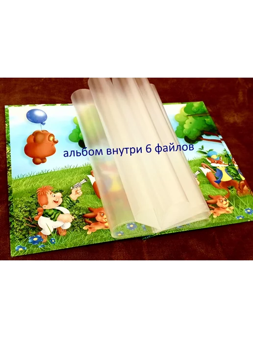 альбом для выпускного альбом выпускника детского сада, зеленый, фото 6
