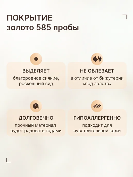 Золото Русских Пирсинг хеликс серебро 925 позолоченный, серебристый, фото 7