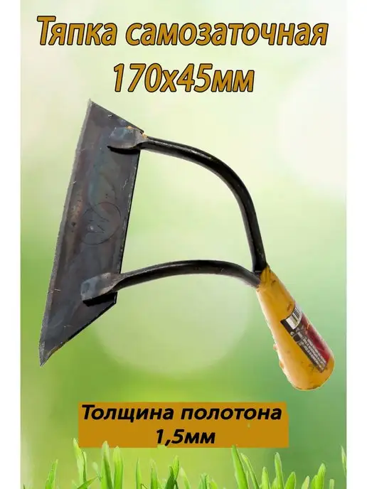 Инструменты садовода и огородника: что действительно необходимо, а без чего можно обойтись