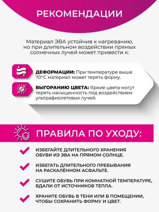 GIMME-U Шлепки тапочки резиновые, вариант, фото 7