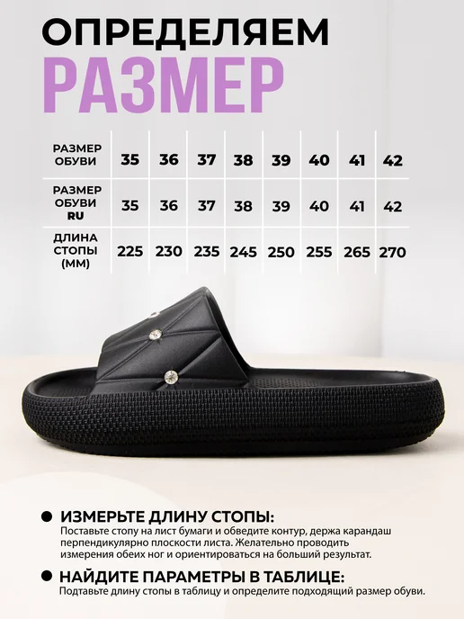 GIMME-U Шлепки тапочки резиновые, вариант, фото 8
