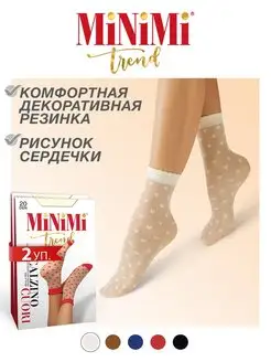 Носки женские CUORI 20 den с рисунком сердечки, фантазийные Minimi 156122104 купить за 301 ₽ в интернет-магазине Wildberries