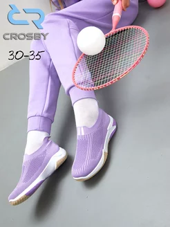 Школьные кроссовки на физкультуру CROSBY 156124079 купить за 1 308 ₽ в интернет-магазине Wildberries