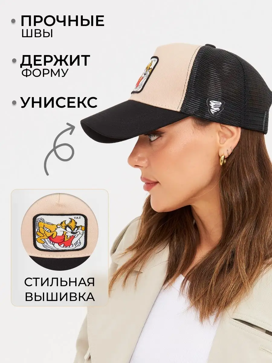 Кепка летняя с сеткой для подростков стильная модная Rutelle boutigue  156126544 купить за 534 ₽ в интернет-магазине Wildberries