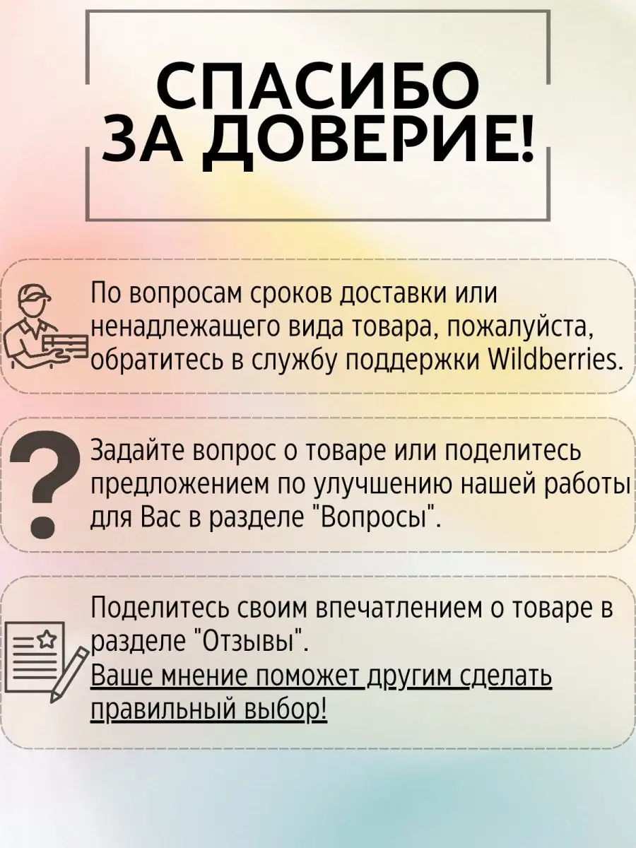 Футболка с принтом женская белая базовая хлопковая оверсайз ModaVi  156129637 купить за 974 ₽ в интернет-магазине Wildberries