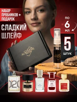 Набор духи Сладкий шлейф 5 шт по 5 мл PREMIUM Parfum Aurendal 156133150 купить за 444 ₽ в интернет-магазине Wildberries