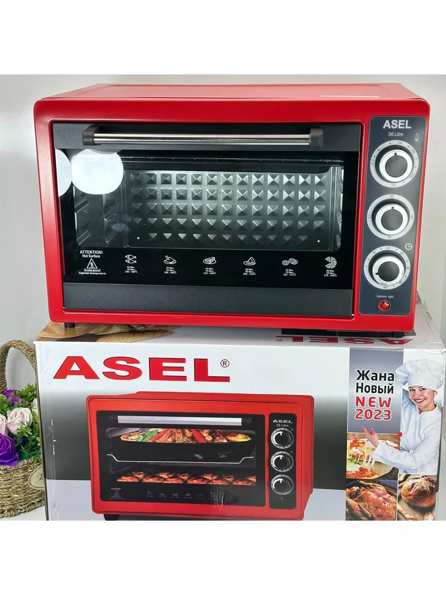 Электрическая духовка мини печь ASEL 156134333 купить за 4 893 ₽ в  интернет-магазине Wildberries