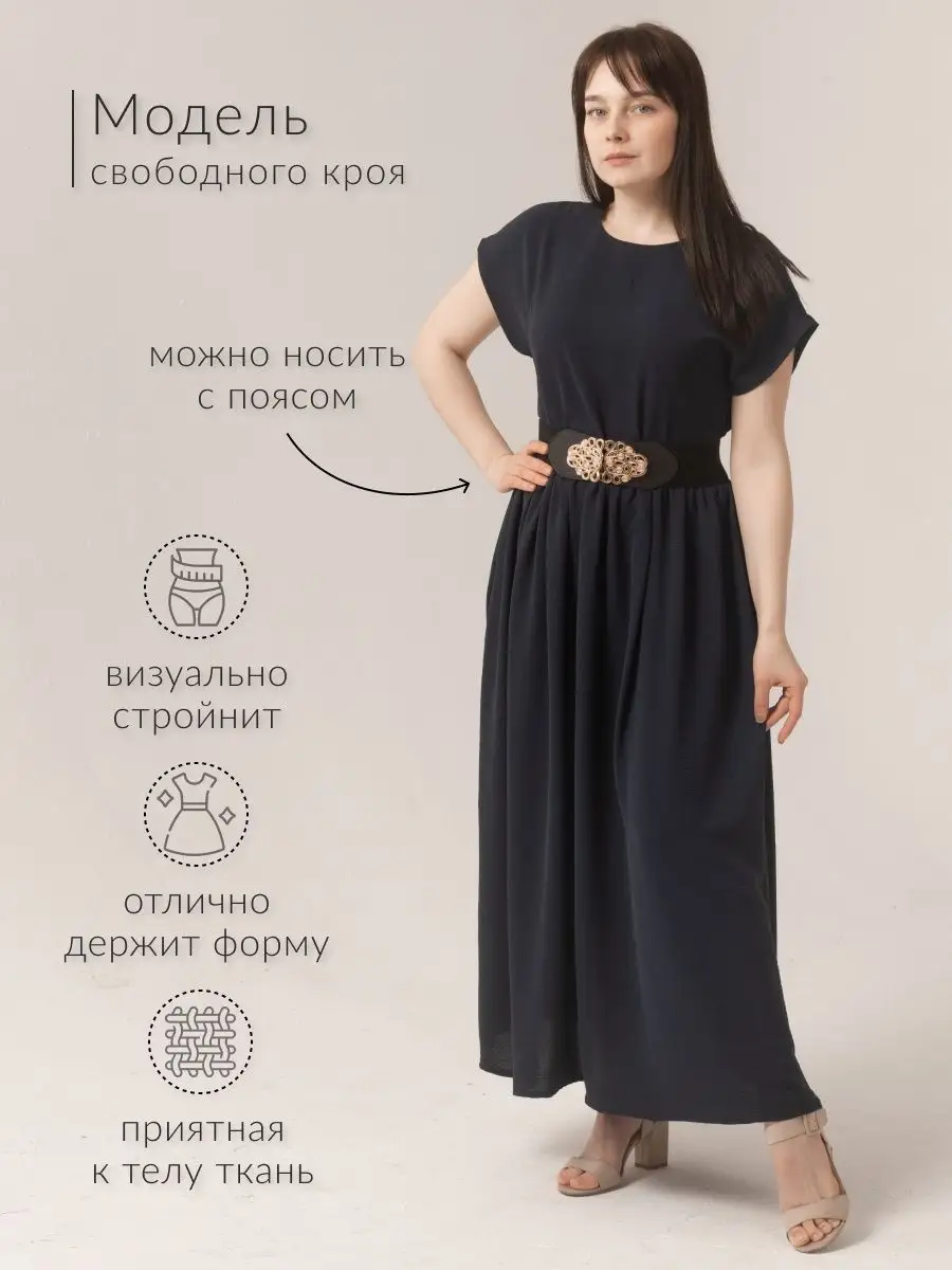 Длинное свободное платье с капюшоном W-П/1 цена р. в интернет магазине internat-mednogorsk.ru