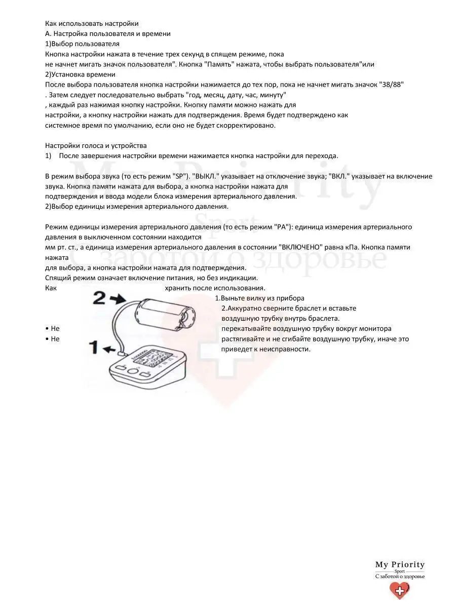 Порно видео В полной отключке. Смотреть видео В полной отключке онлайн