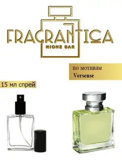 Fragrantica Niche Bar - каталог 2022-2023 в интернет магазине WildBerries.ru | Страница 7