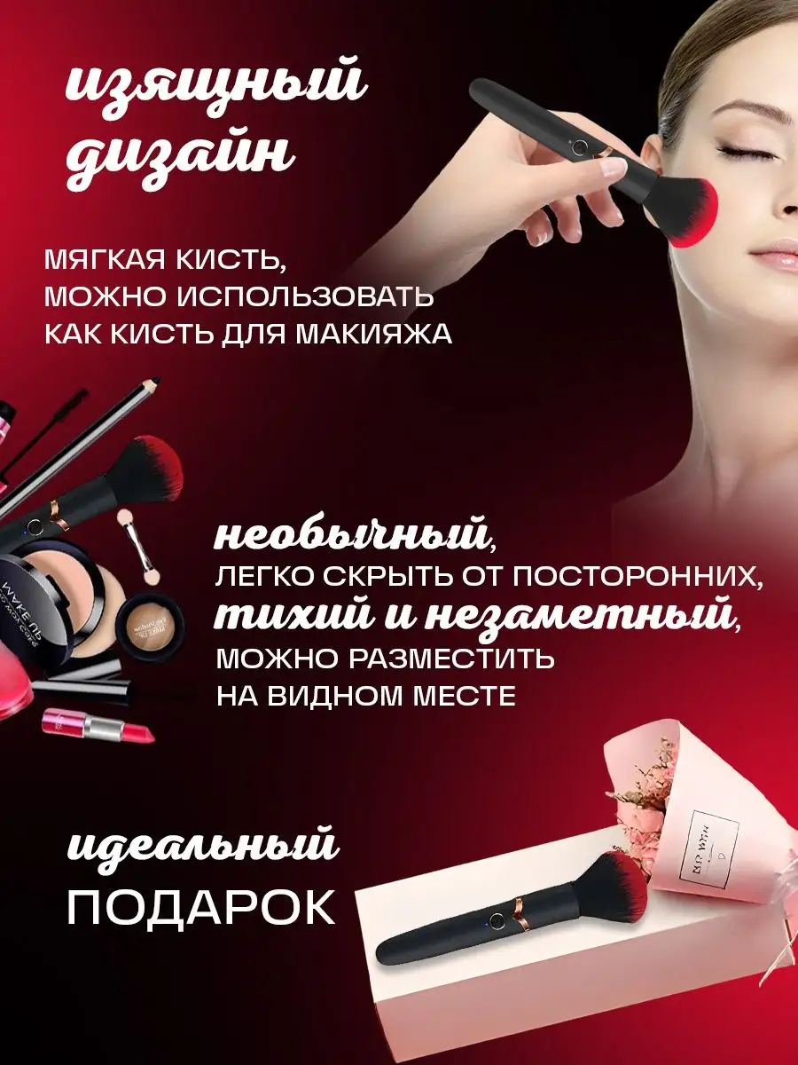 Вибратор для клитора HotWin 156153063 купить за 627 ₽ в интернет-магазине  Wildberries