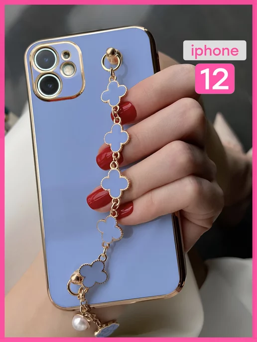 ACE CASE Чехол на Iphone 12, на Айфон 12, Apple