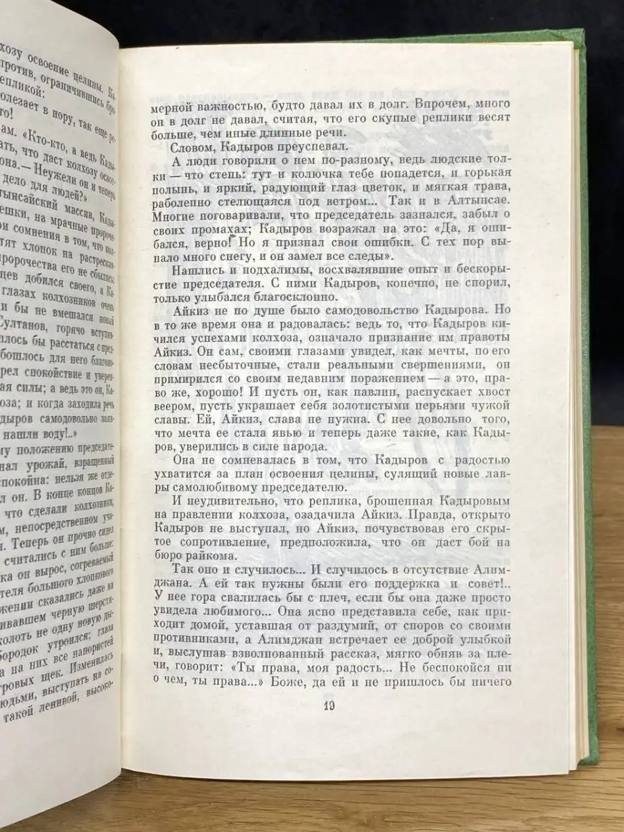 10 фильмов для тех, кто хочет узнать больше о проблеме расизма в США