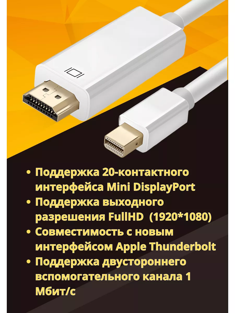 Почему нет звука на телевизоре через HDMI