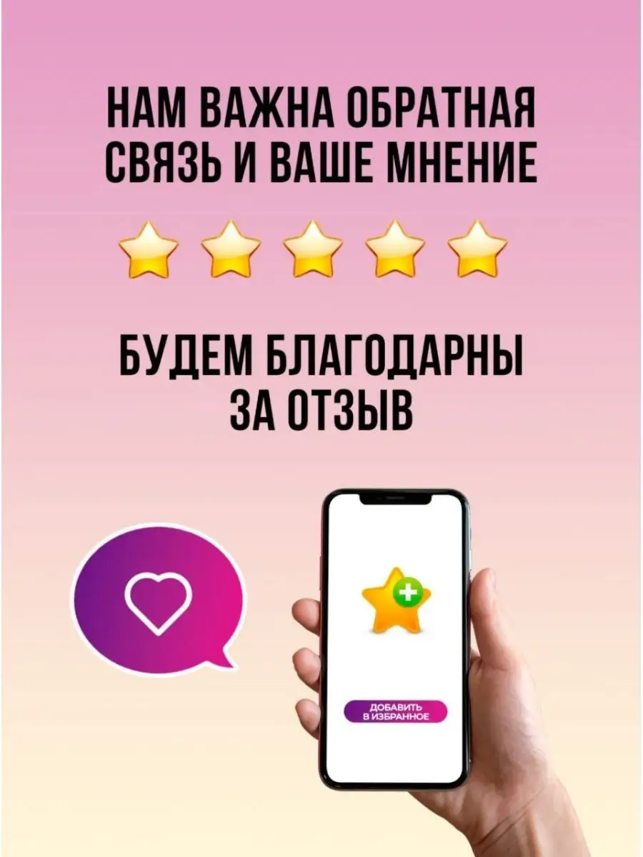 Магнитная щетка для двустороннего мытья окон Goods Good 156164351 купить за  771 ₽ в интернет-магазине Wildberries