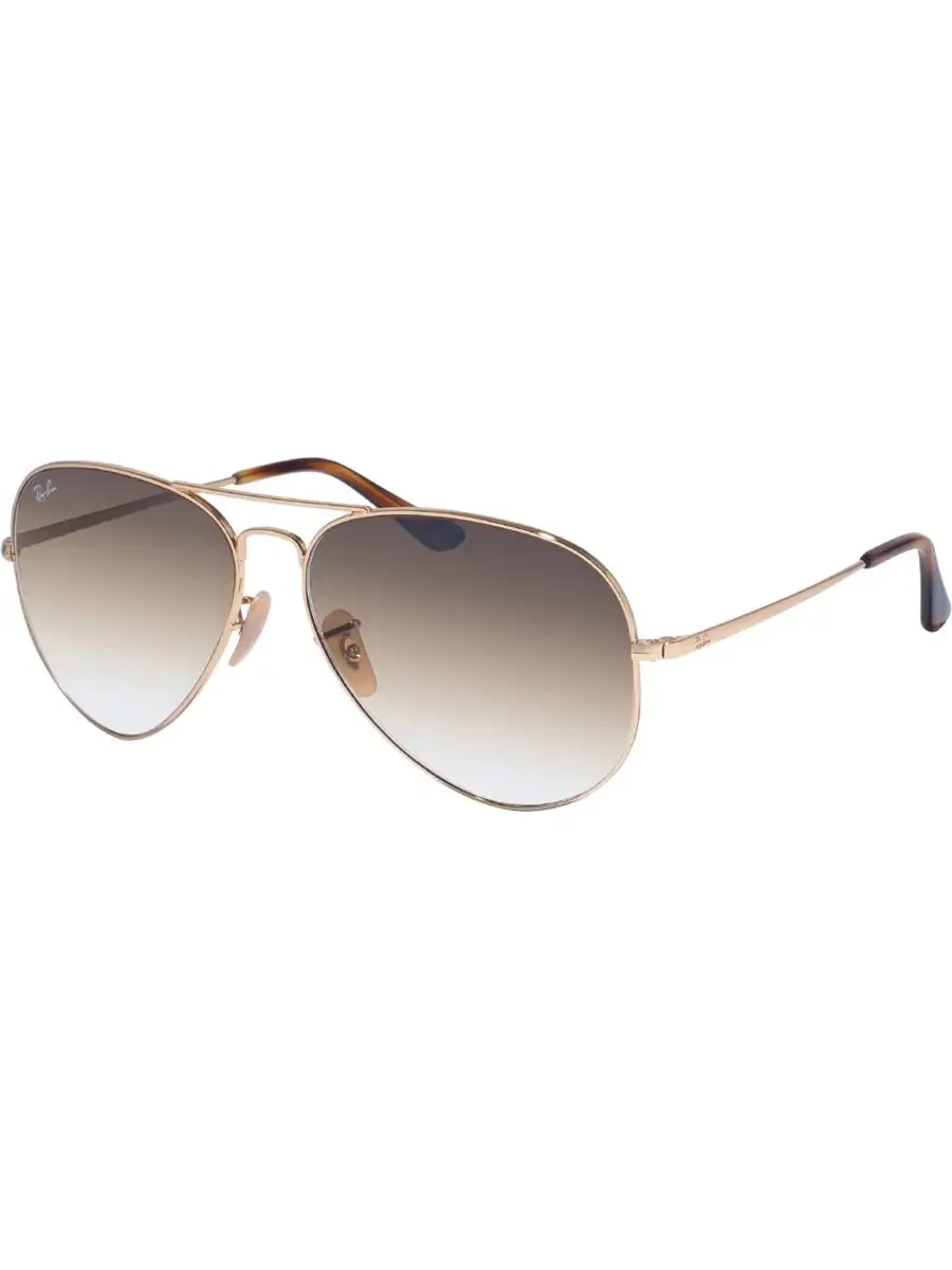 Ray ban deals aviator metal ii