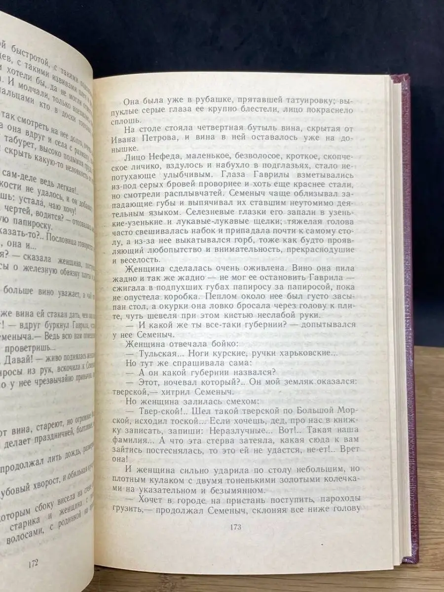 Внимание, вас снимают! Что делать, если в офисе нужно установить видеонаблюдение