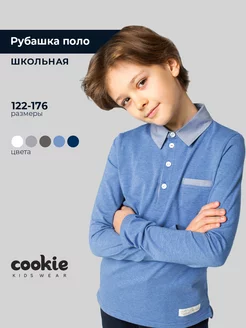 Рубашка поло с длинным рукавом школьная Cookie 156180276 купить за 1 830 ₽ в интернет-магазине Wildberries