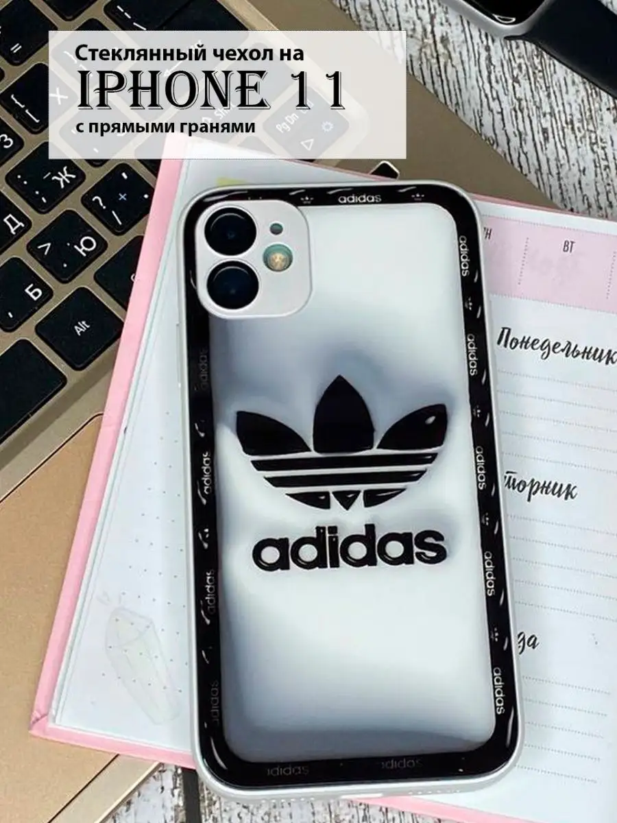 Стеклянный чехол на iPhone 11 Adidas WorldOfCase 156183514 купить в  интернет-магазине Wildberries