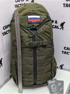 Тактический рюкзак GONGTEX DRAGON BACKPACK, 20 л, арт 0278 Gongtex 156186033 купить за 6 192 ₽ в интернет-магазине Wildberries