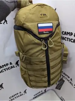 Тактический рюкзак DRAGON BACKPACK, 20 л, арт 0278 Gongtex 156186036 купить за 7 448 ₽ в интернет-магазине Wildberries