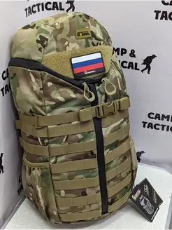 Тактический рюкзак GONGTEX DRAGON BACKPACK, 20 л, арт 0278 Gongtex 156186037 купить за 6 419 ₽ в интернет-магазине Wildberries