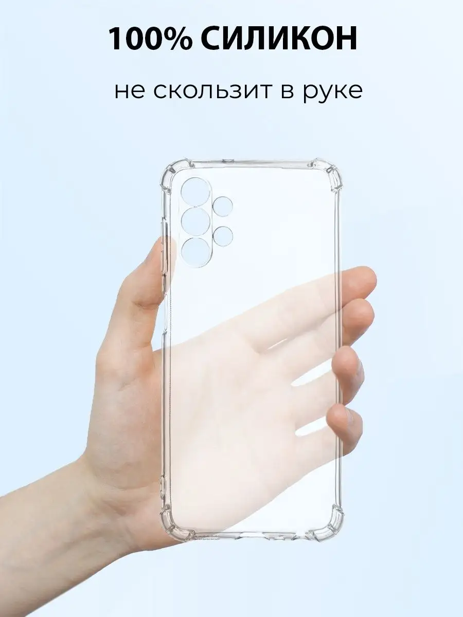 Чехол на Samsung Galaxy A32 силиконовый с принтом милый MeowCase 156191594  купить за 375 ₽ в интернет-магазине Wildberries