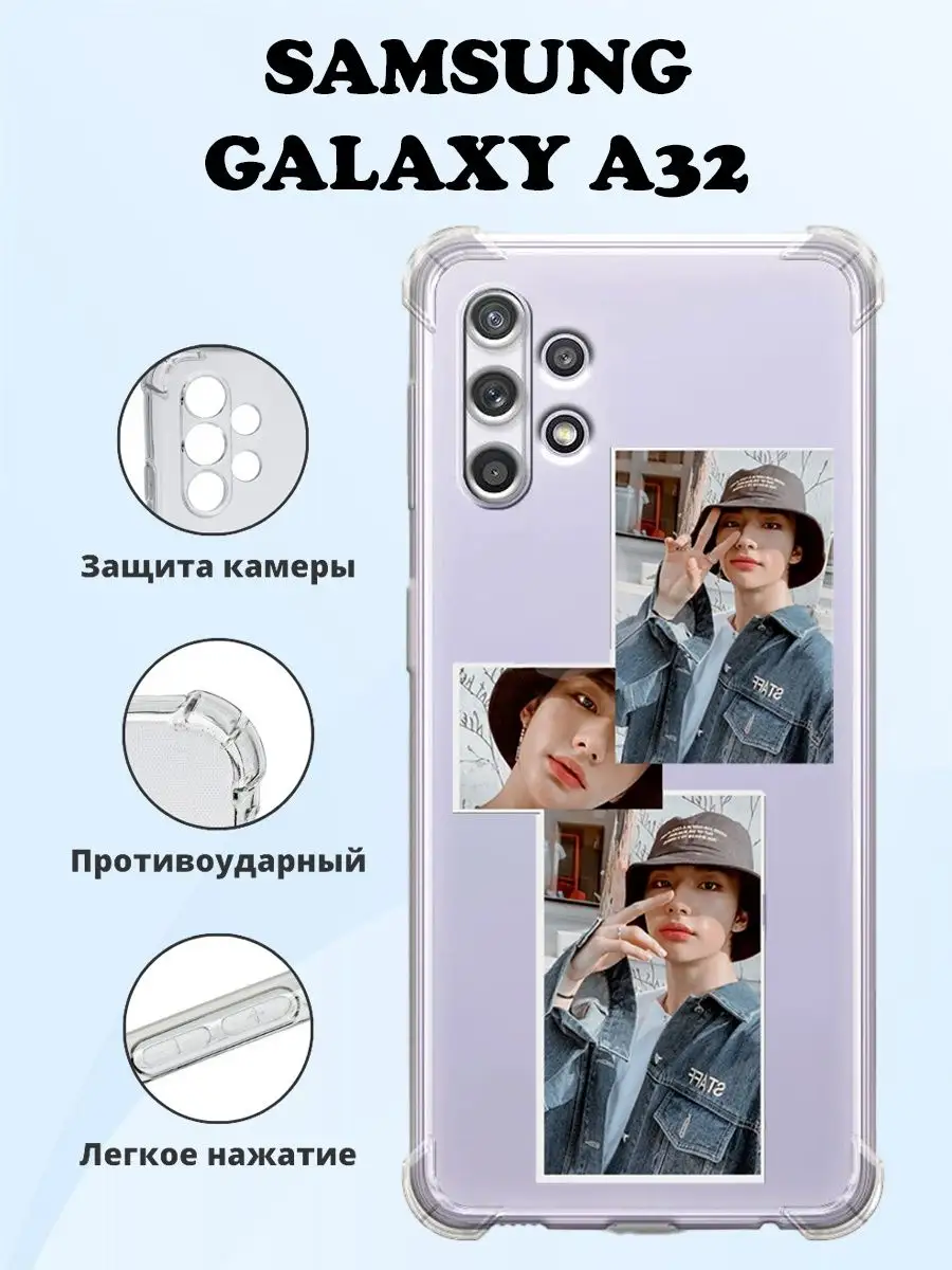 Чехол на Samsung Galaxy A32 силиконовый с принтом MeowCase 156191598 купить  в интернет-магазине Wildberries