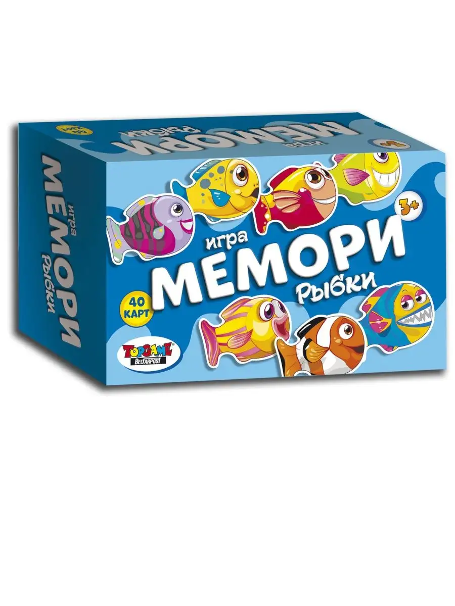 Настольная игра Мемори 