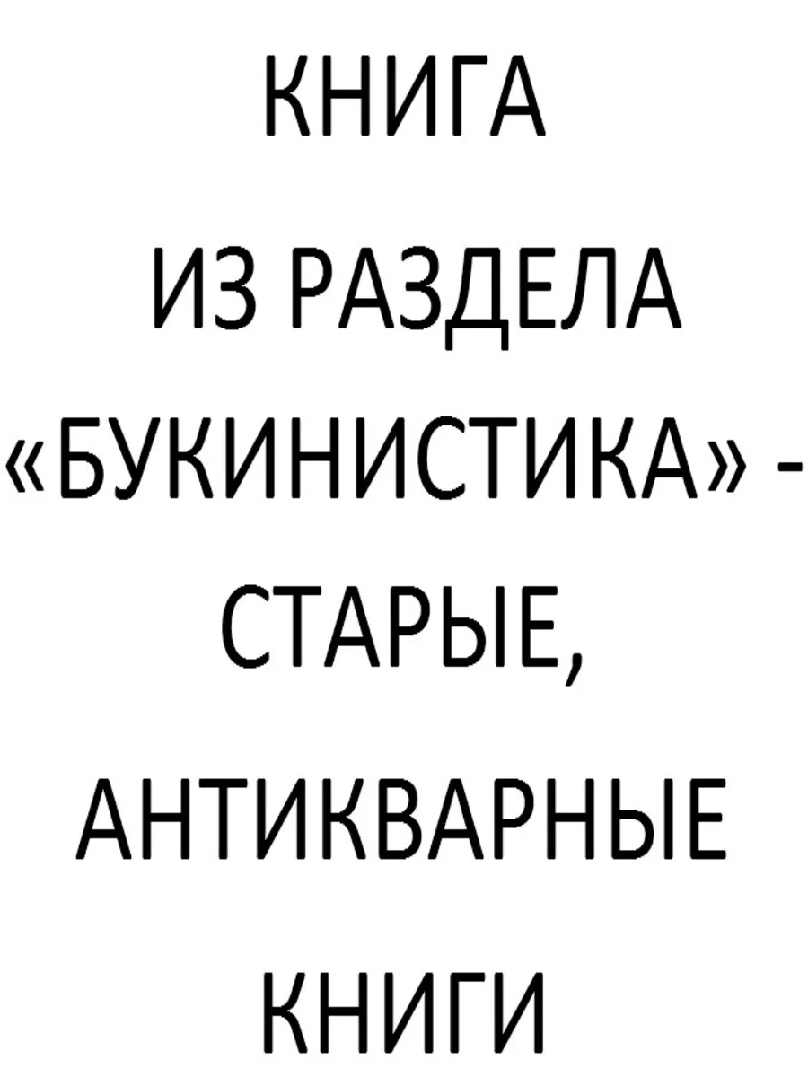 Толстухи негритят порно анал - найдено порно видео, страница 68