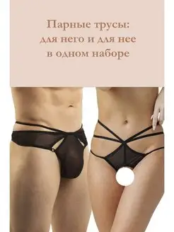 Twice Two арнасынан порно мультфильмдер