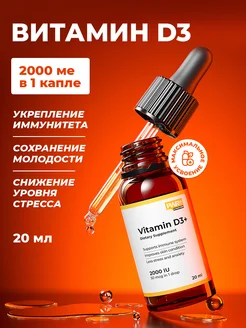 Интернет-магазин Wildberries: широкий ассортимент товаров - скидки каждый день!