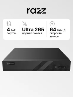 Цифровой видеорегистратор NVR3104-P4-S3 RAZZ 156202416 купить за 3 276 ₽ в интернет-магазине Wildberries