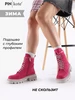Ботинки женские зимние замшевые розовые PINkote 156209385 купить за 2 263 ₽ в интернет‑магазине Wildberries