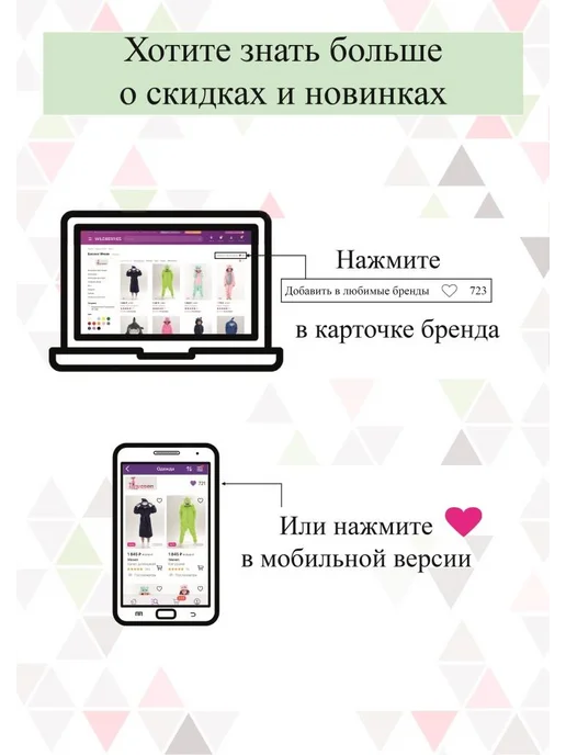 Wesen Одежда для пупса и кукол 38-43 см Комбинезон, вариант, фото 7