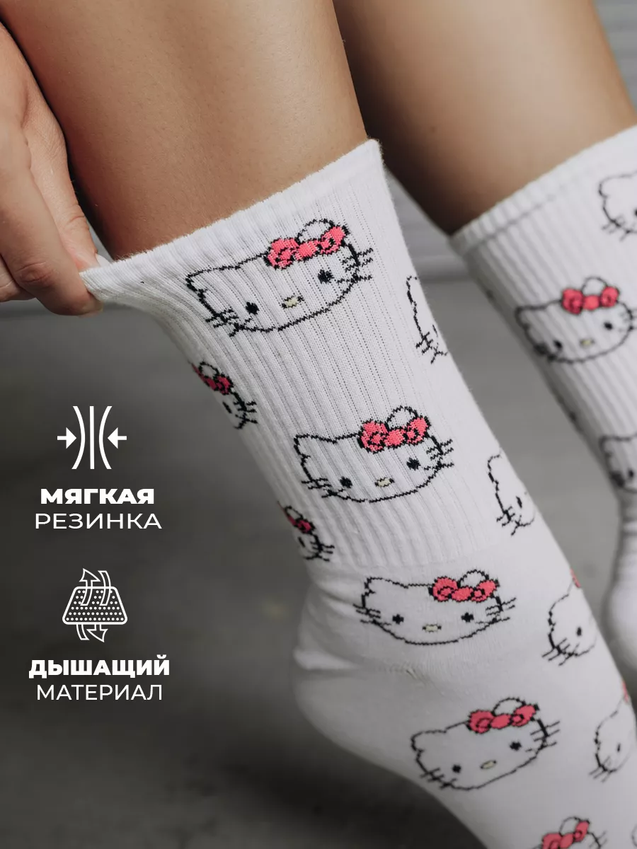 Носки женские белые высокие с принтом аниме y2k Hello Kitty 156211697  купить за 218 ₽ в интернет-магазине Wildberries