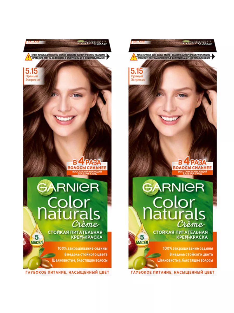 Garnier Стойкая питательная крем-краска для волос Color Naturals оттенок 5,15 Пряный эспрессо