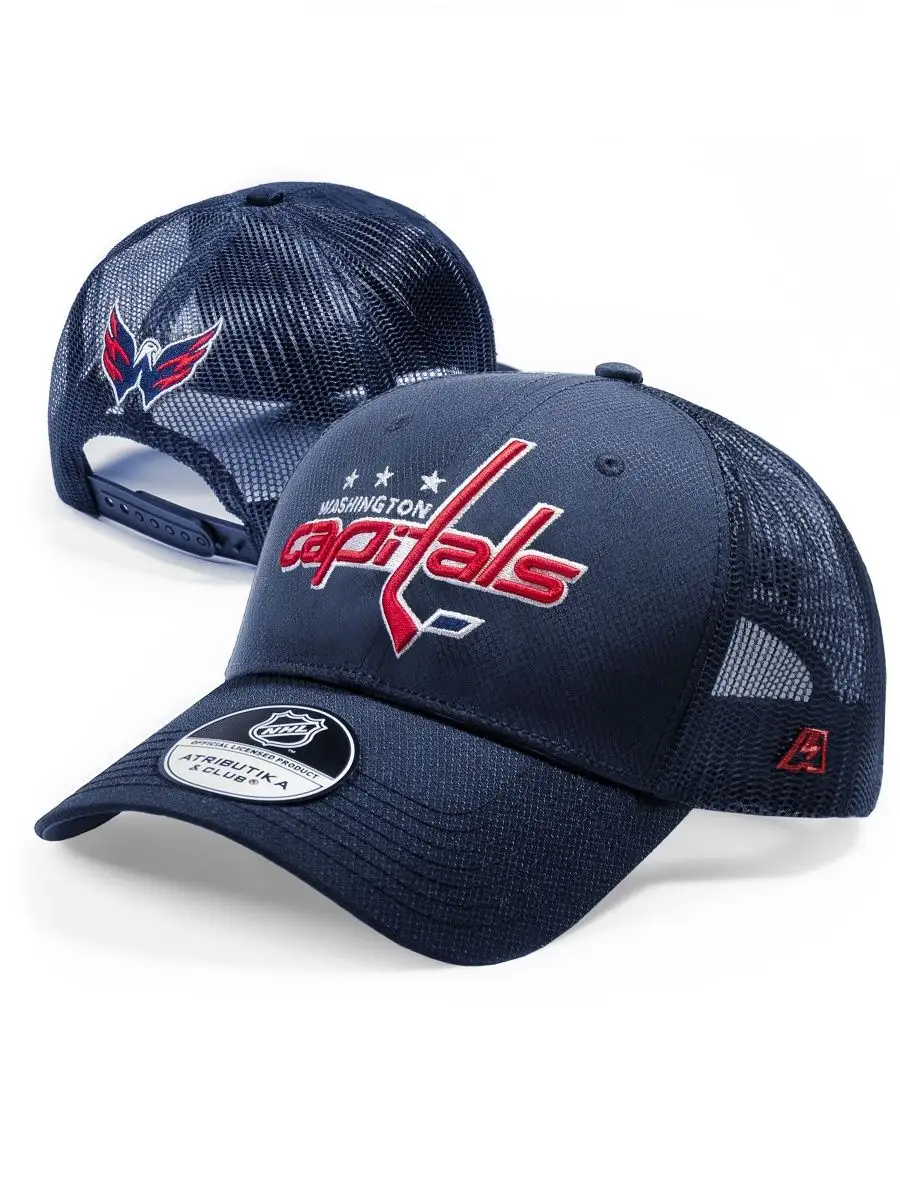 Бейсболка Washington Capitals