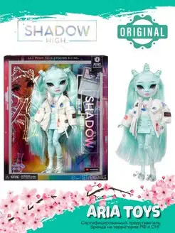 Кукла Shadow High Zooey Electra Зои Электра Rainbow High 156215682 купить за 4 182 ₽ в интернет-магазине Wildberries