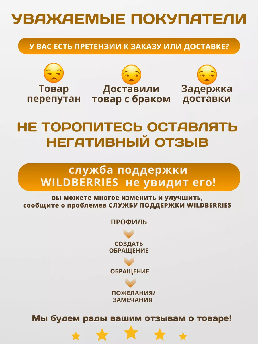 «От ангела для феи». Смоленские особенные дети прислали пожелания своим волшебницам