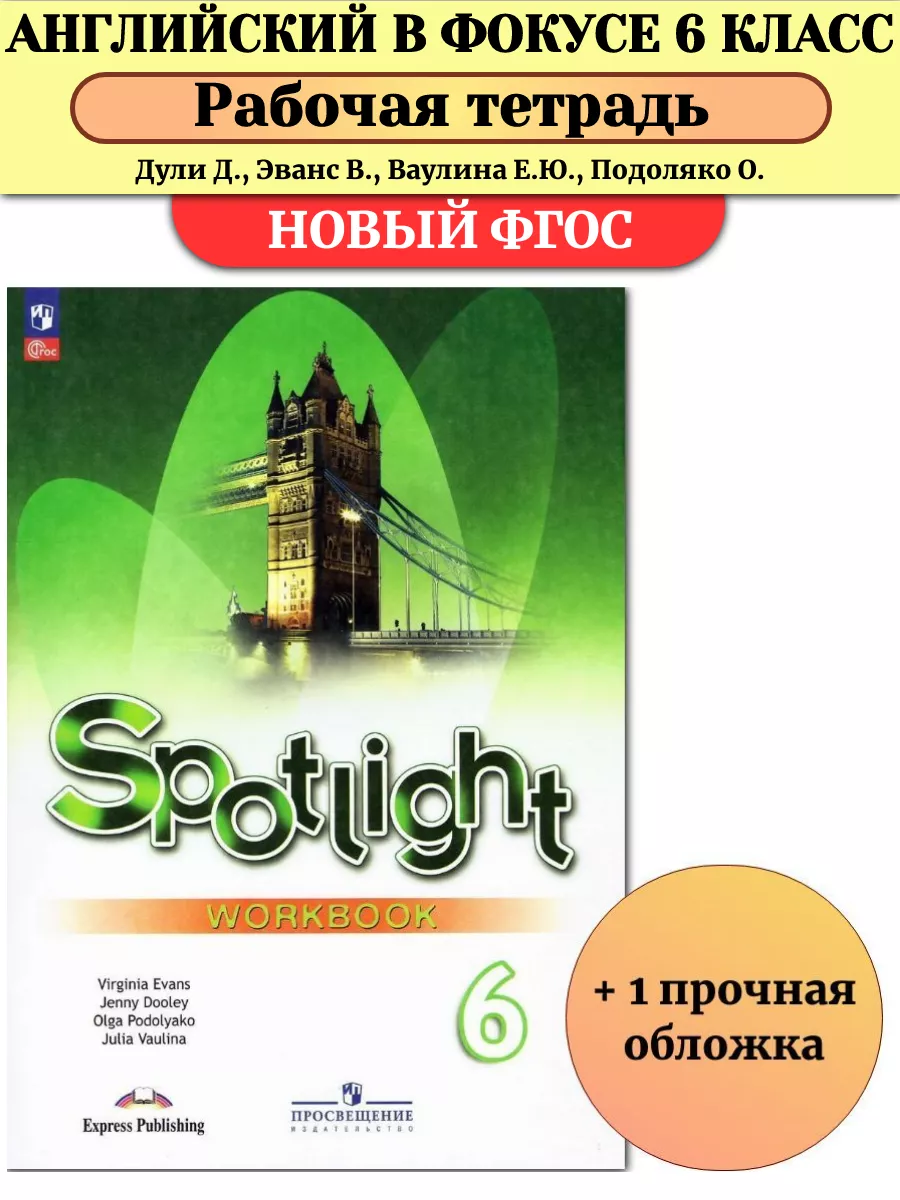 Порно видео Секс в школе 6 класс. Смотреть Секс в школе 6 класс онлайн