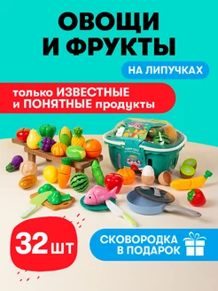 Фигурки из фруктов. Кулинарный мастер-класс