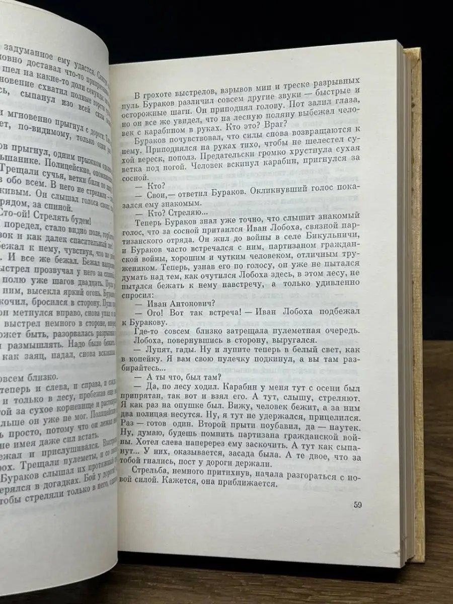 Увидел сестру выходящей из душа и не удержался » Порно сестра - смотреть онлайн