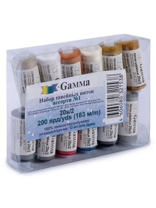 GAMMA. Нитки для джинсовой ткани 20s 2 200я 12 шт