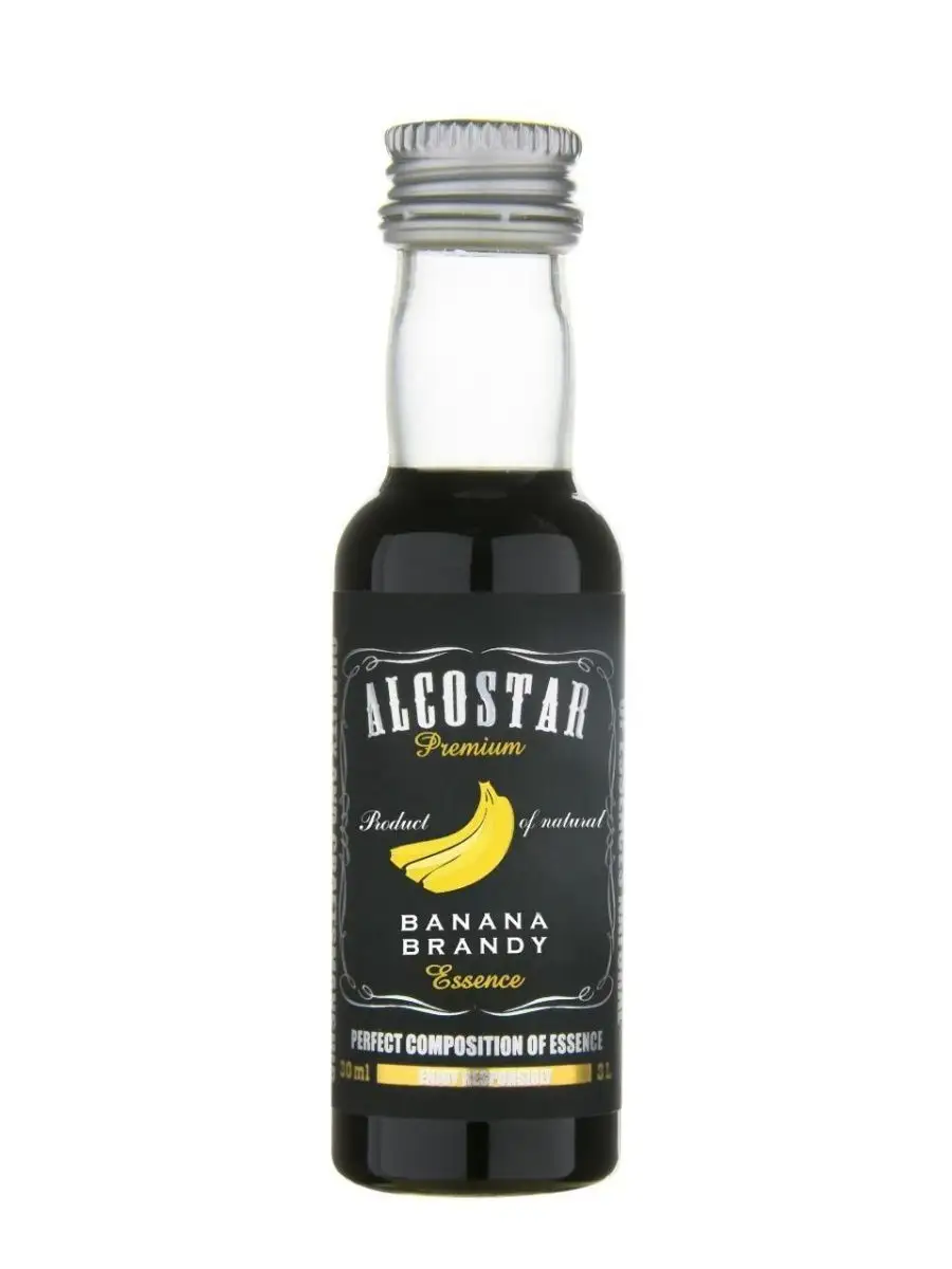 banana-brandy 