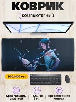 Большой игровой коврик для мыши 90х40см BigZhane 156227736 купить за 645 ₽ в интернет-магазине Wildberries